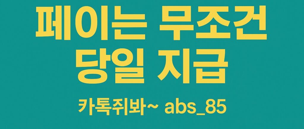 강남 여성 룸살롱 알바 강남 여성 룸살롱 알바